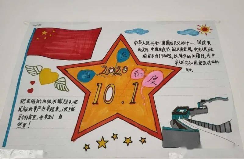拯救巧虎3